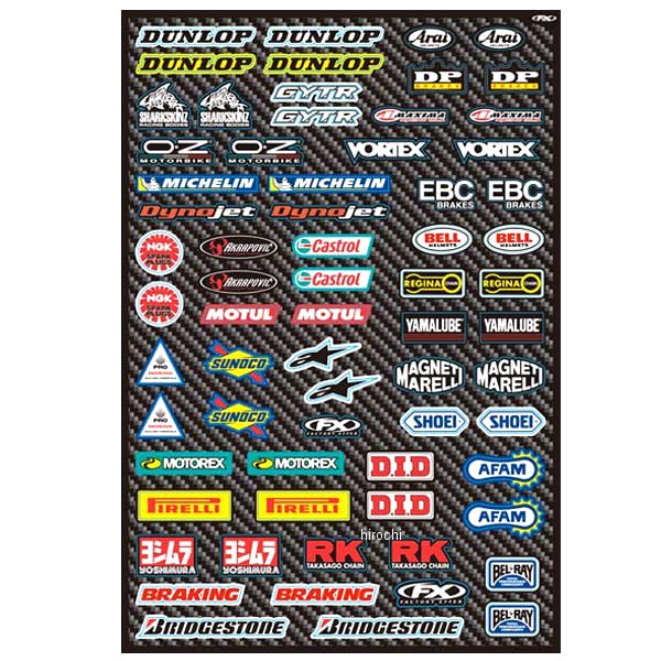 ステッカーキット ストリート マイクロスポンサー