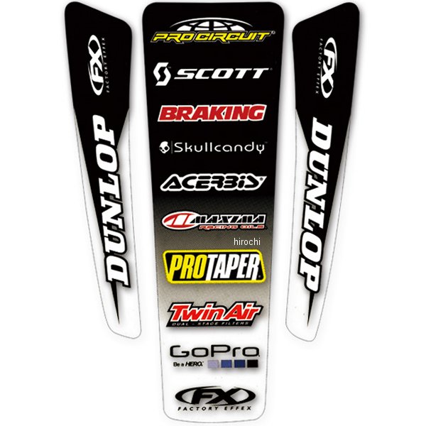 リアフェンダーデカール 汎用2