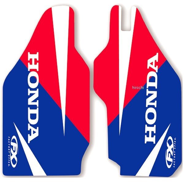 インナーフォークガードデカール 7D 12年-18年 CRF250L