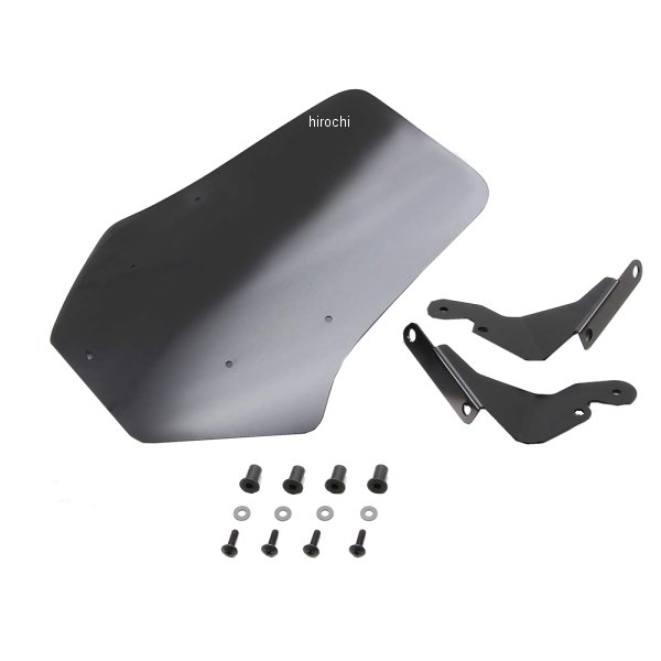 スクリーン CB250R  スモーク