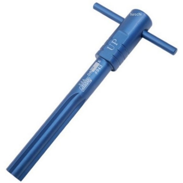 イグニッション スイッチ 調整 ツール 03年-13年 FLH