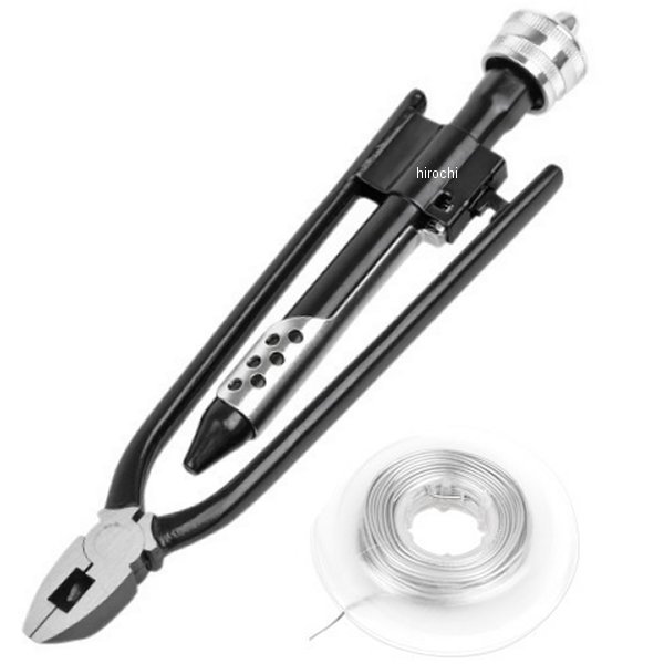 ワイヤープライヤーキット 8インチ(203mm)