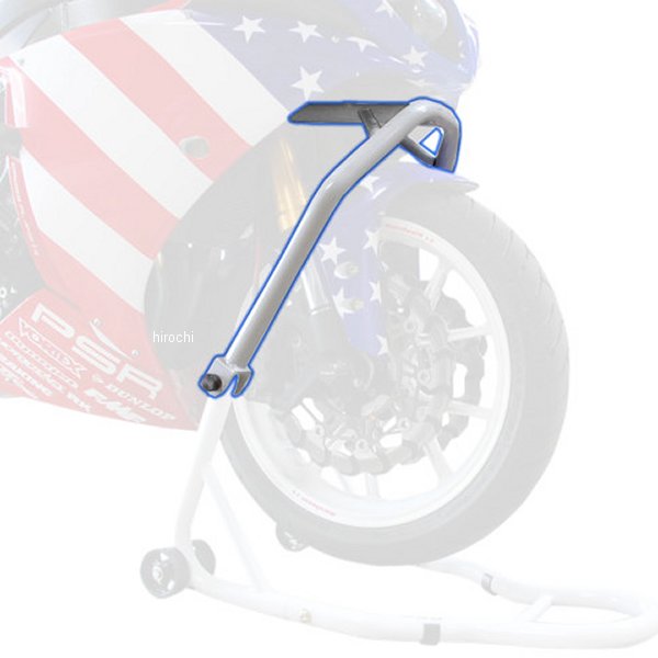 PSR エコノミー フロントフォークスタンド