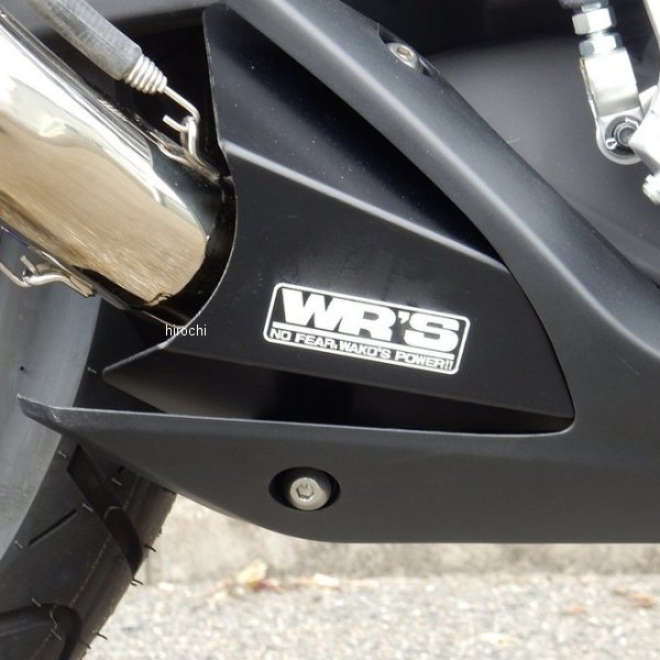 マフラーヒートガード YZF-R、MT