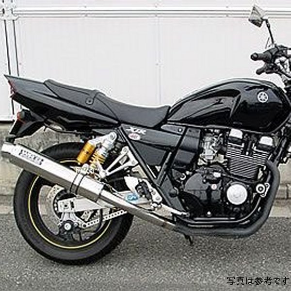 スリップオンマフラー JMCA 01年-08年 XJR400R カーボン