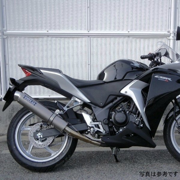 スリップオンマフラー JMCA 11年-13年 CBR250R チタン