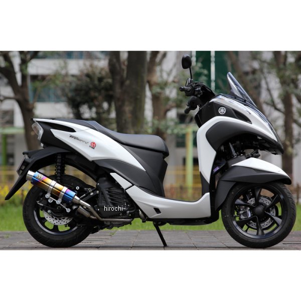 フルエキゾースト パワーボックス フルS 18年以降 トリシティ125 チタンブルー