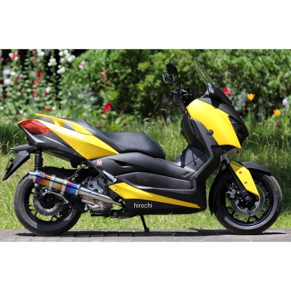 フルエキゾースト パワーボックス フルS XMAX チタンブルー