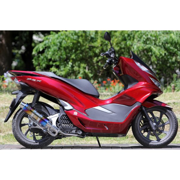 フルエキゾースト ピュアスポーツS 18年以降 PCX125 チタンブルー