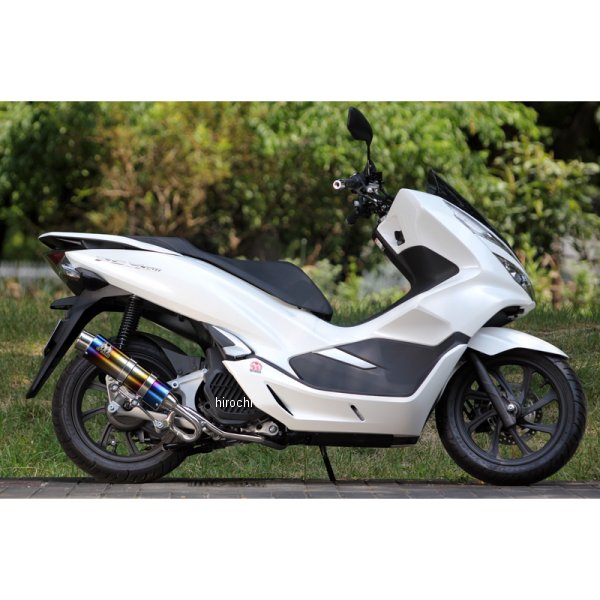 フルエキゾースト ピュアスポーツS 18年以降 PCX150 チタンブルー