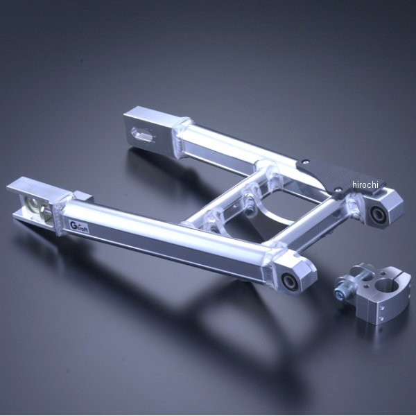 ワイドタイプ スイングアーム モノショックタイプ 16cmロング