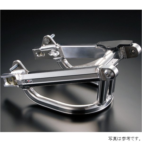 ワイドタイプ スイングアーム ツインショックタイプ トリプルスクエアスタビ付 16cmロング