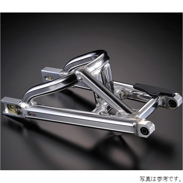 ワイドタイプ スイングアーム モノショックタイプ スタビ付 16cmロング
