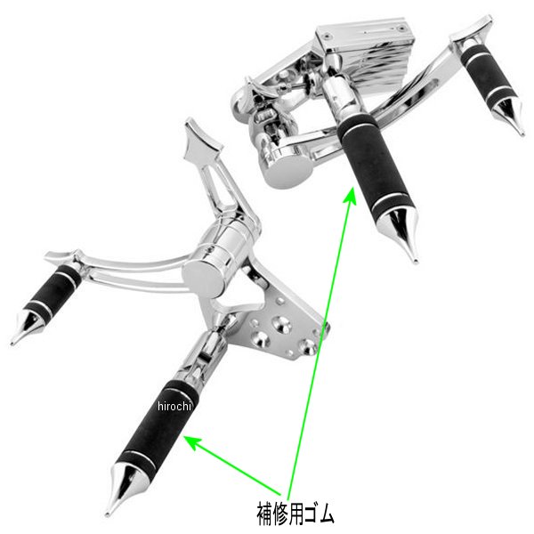 補修用 ラバー フットペグ フォワード コントロール グラディエーター用