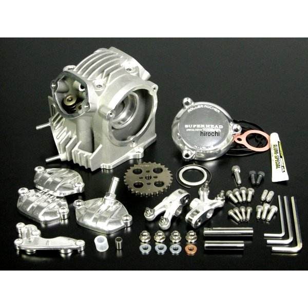 スーパーヘッド4バルブ+Rキット 12Vモンキー