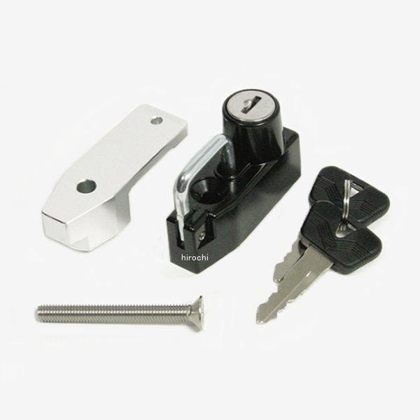 ヘルメットホルダー シグナスX シルバー/ブラック