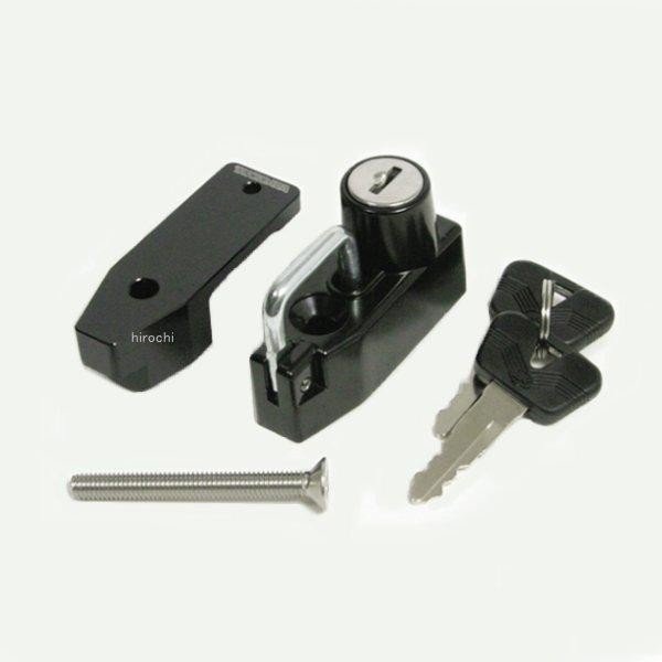 ヘルメットホルダー シグナスX ブラック/ブラック