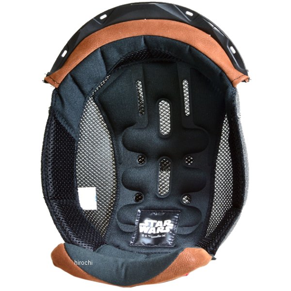 インナーライナー FG-70S X-WING用 茶/黒 12mm Lサイズ