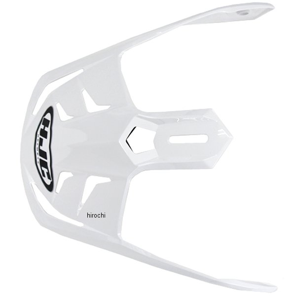 バイザー DS-X1 ソリッド用 白