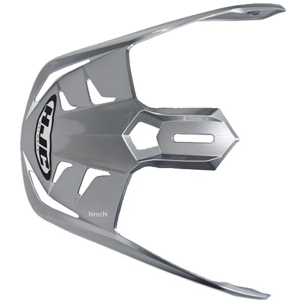 バイザー DS-X1 ソリッド用 シルバー