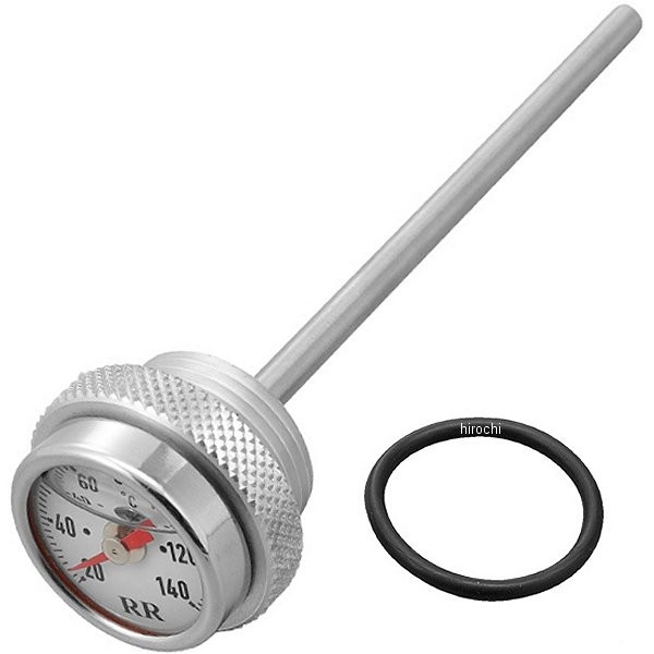 RRディップスティック油温計 SR500/400 白