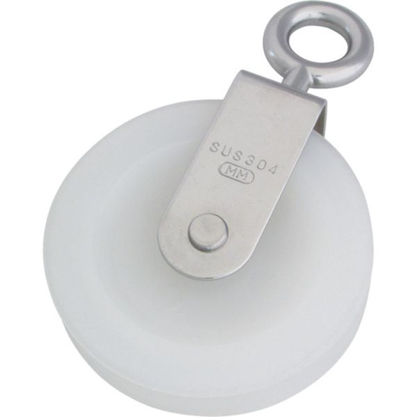 ナイロンプーリー　使用ロープ径φ～９ｍｍ