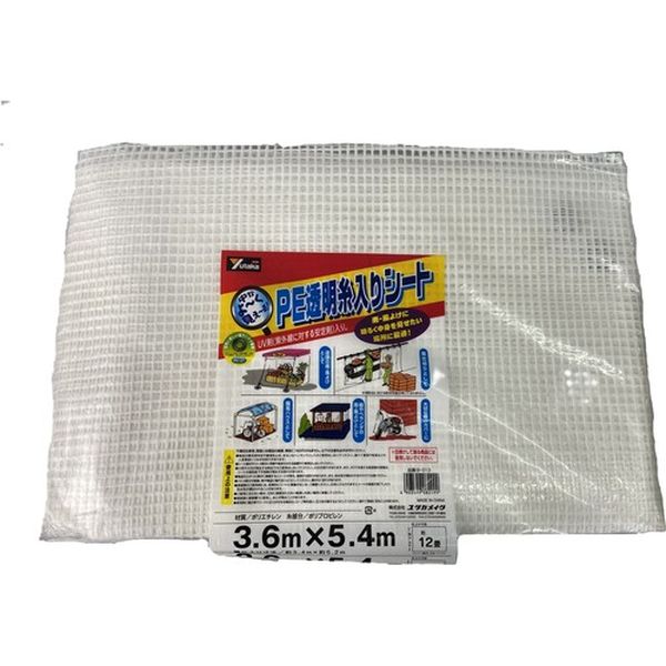シート PE透明糸入りシート(UV剤入) 3.6m×5.4m