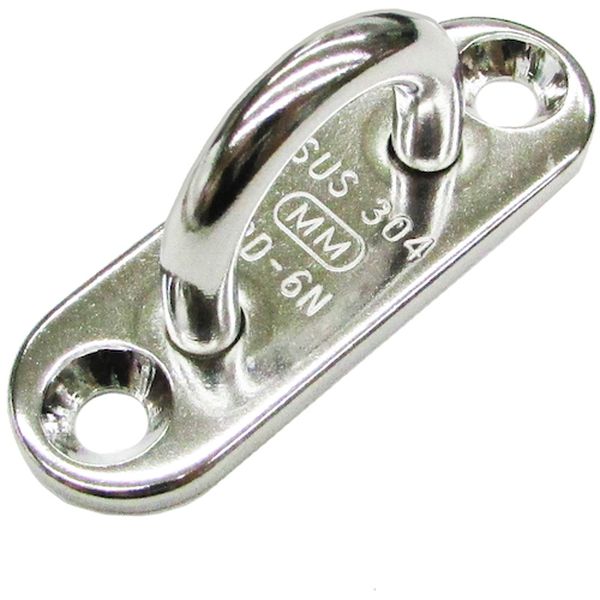 B3064 537-8979  ステンレス パッドアイ(小ねじ付) 3mm