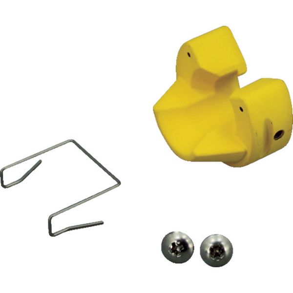 口金／イエロー　ねじ付