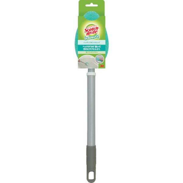B549J  スコッチ・ブライト バスシャイン ハンディスポンジロング(伸縮)