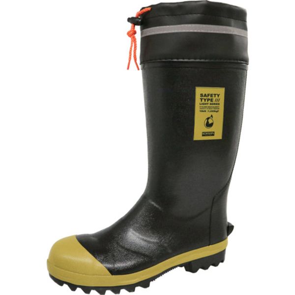 B0236BB265 667-1088  安全長靴 LSB-09 ブラック 26.5cm