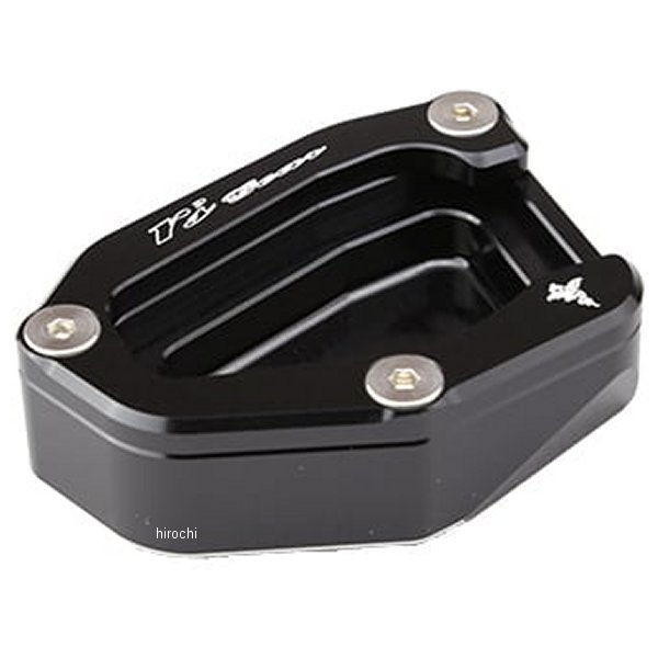 アールズギア r's gear スタンドハイトブラケット 12年以降 C650GT、C600Sport ブラック