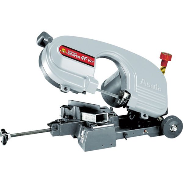 アサダ　バンドソービーバー４Ｆ　ＥＣＯ