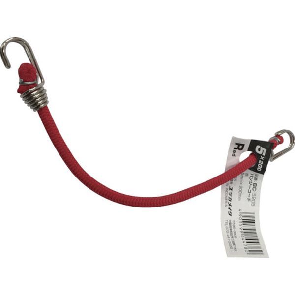 バンジーコード 5mm×200mm 赤