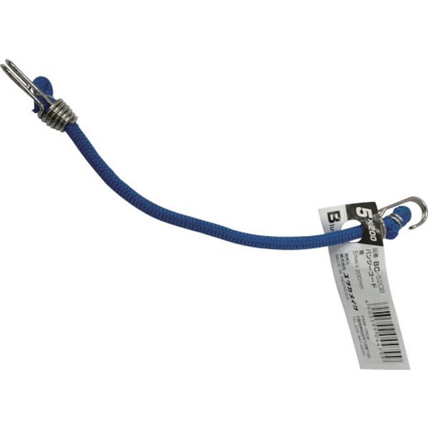 バンジーコード 5mm×200mm 青