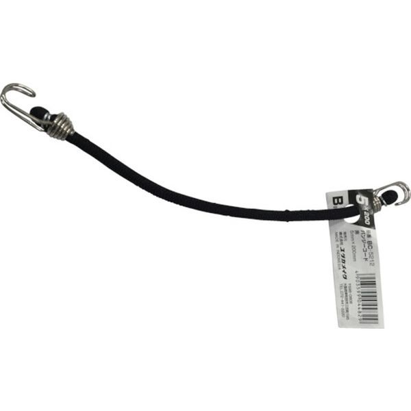 バンジーコード 5mm×200mm 黒