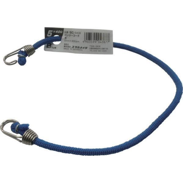 ゴム　バンジーコード　５ｍｍ×４００ｍｍ　青
