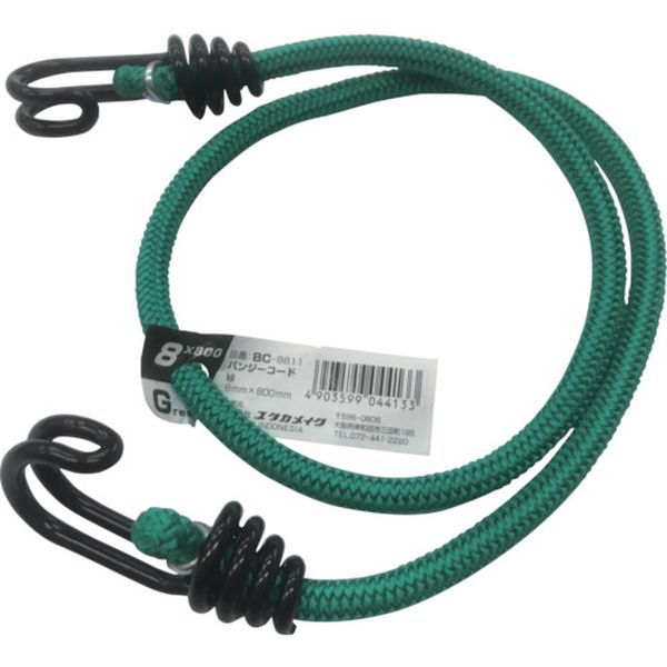ゴム バンジーコード 8mm×800mm 緑