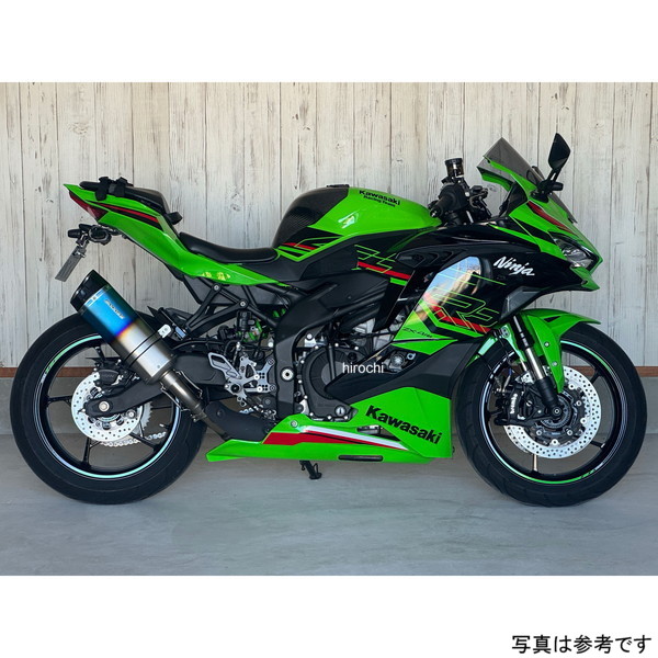 マットブルー スリップオンマフラー タイプS 24年-25年 ニンジャ ZX-4R SE JMCA