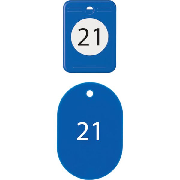 BF151BU 101-3857  クロークチケット 21～40番 青 (20組入)