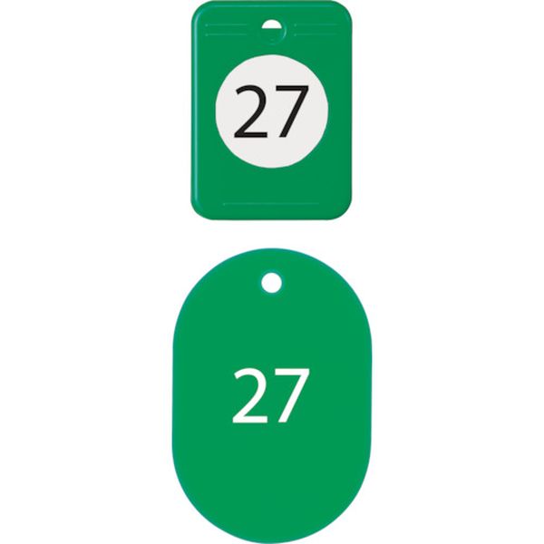 BF151GN 101-3863  クロークチケット 21～40番 緑 (20組入)