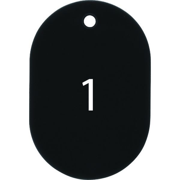 BF50BK 159-4747  番号札 大 番号入り1～25 黒 (25枚入)
