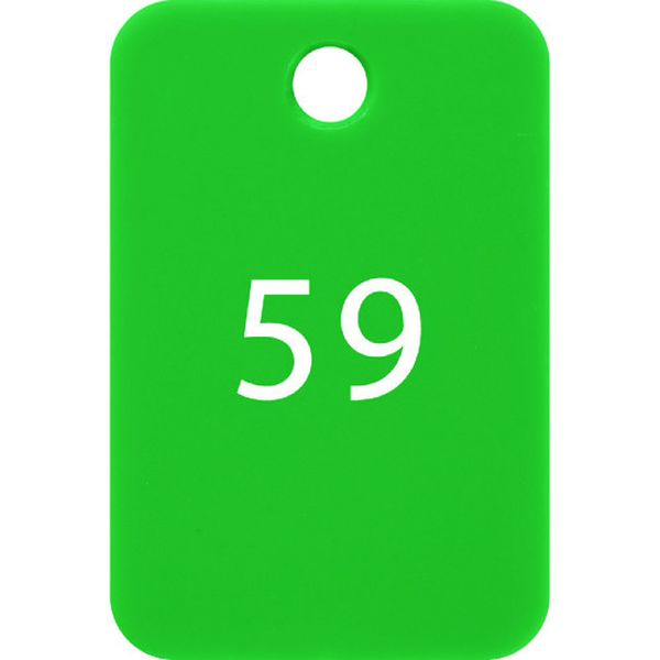 BF56GN 159-6249  番号札 四角 大 番号入り51～75 緑 (25枚入)