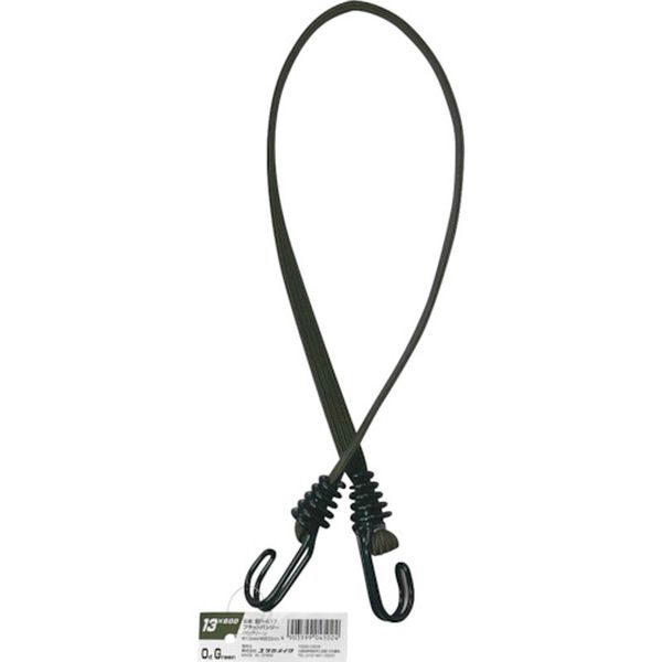 BF617 573-0531  ゴム フラットバンジー 13mm×600mm OD