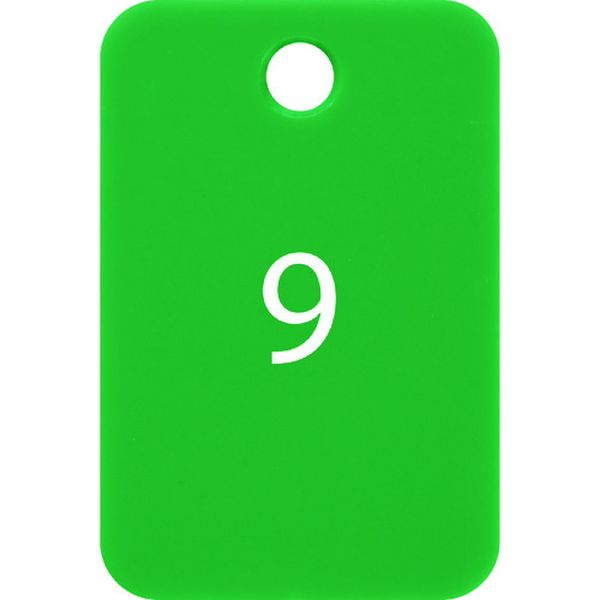 BF54GN 159-4748  番号札 四角 大 番号入り1～25 緑 (25枚入)