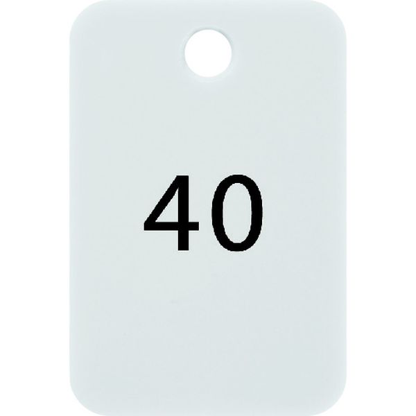 BF55WH 159-4734  番号札 四角 大 番号入り26～50 白 (25枚入)