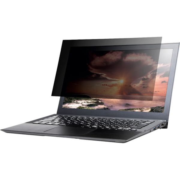 覗き見防止フィルター/13.3インチワイド用(16：10)