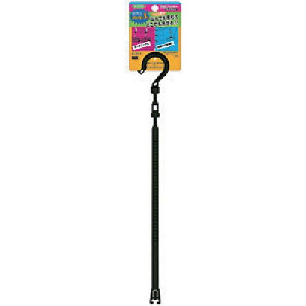 BH250B 814-7446  万能フッカー細幅・黒 250mm φ20フック付(袋なし)