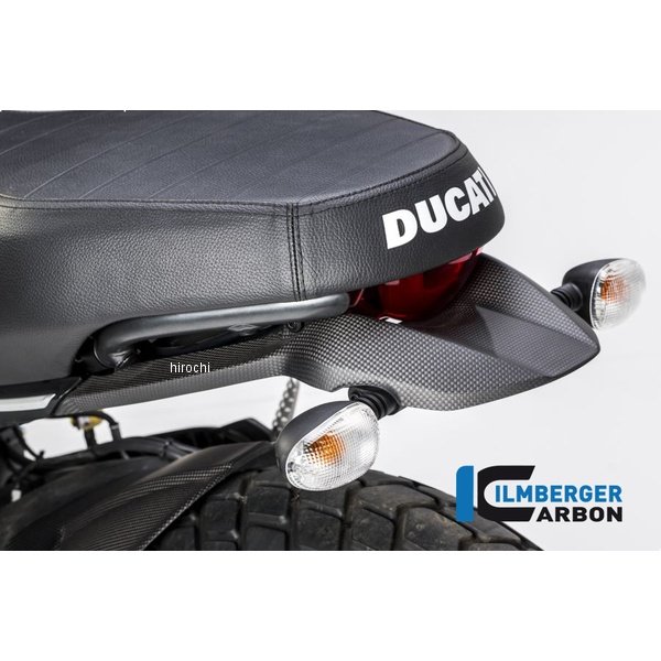 リアフェンダー/ウインカーホルダー 艶なし ドゥカティ Scrambler Icon 15-16