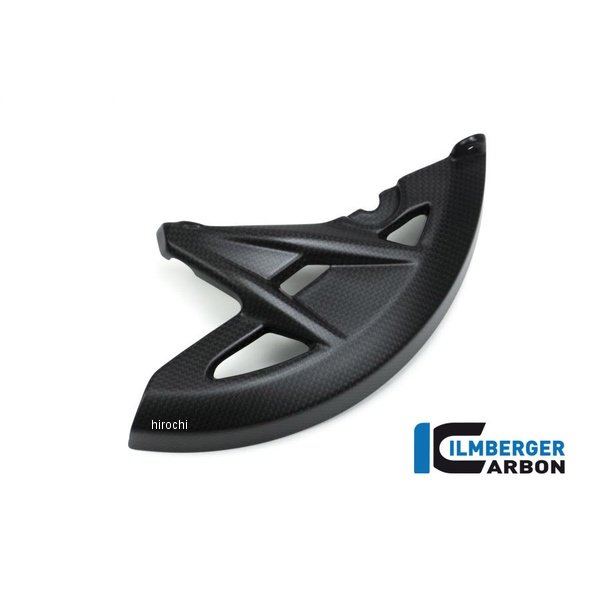 リアブレーキディスクカバー 艶なし ドゥカティ Multistrada1200 Enduro 16-22